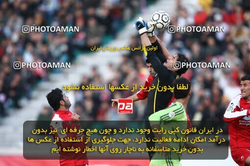 2058339, Tehran, Iran, لیگ برتر فوتبال ایران، Persian Gulf Cup، Week 24، Second Leg، 2009/01/31، Persepolis 1 - 0 Payam Khorasan