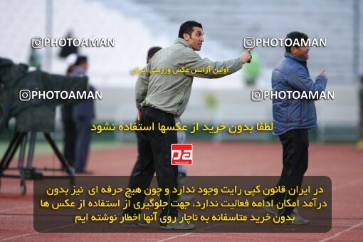 2058347, Tehran, Iran, Iran Pro League، Persian Gulf Cup، 2008-09 season، Second Leg، Week 24، Persepolis ۱ v ۰ Payam Khorasan on 2009/01/31 at Azadi Stadium