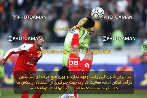 2058350, Tehran, Iran, لیگ برتر فوتبال ایران، Persian Gulf Cup، Week 24، Second Leg، 2009/01/31، Persepolis 1 - 0 Payam Khorasan