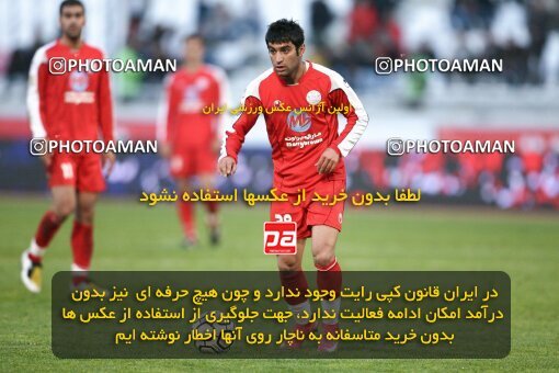 2058353, Tehran, Iran, لیگ برتر فوتبال ایران، Persian Gulf Cup، Week 24، Second Leg، 2009/01/31، Persepolis 1 - 0 Payam Khorasan