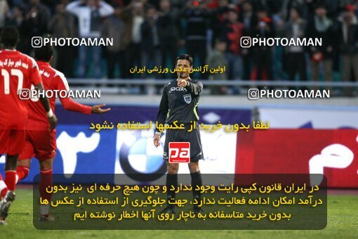 2058374, Tehran, Iran, لیگ برتر فوتبال ایران، Persian Gulf Cup، Week 24، Second Leg، 2009/01/31، Persepolis 1 - 0 Payam Khorasan