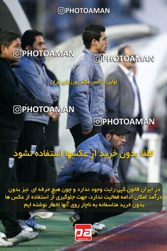 2058386, Tehran, Iran, لیگ برتر فوتبال ایران، Persian Gulf Cup، Week 24، Second Leg، 2009/01/31، Persepolis 1 - 0 Payam Khorasan