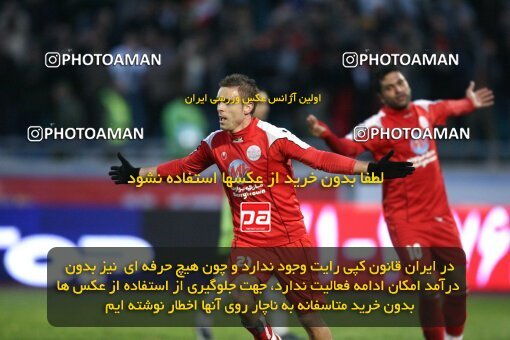 2058389, Tehran, Iran, Iran Pro League، Persian Gulf Cup، 2008-09 season، Second Leg، Week 24، Persepolis ۱ v ۰ Payam Khorasan on 2009/01/31 at Azadi Stadium