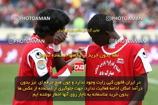 2058407, Tehran, Iran, لیگ برتر فوتبال ایران، Persian Gulf Cup، Week 24، Second Leg، 2009/01/31، Persepolis 1 - 0 Payam Khorasan