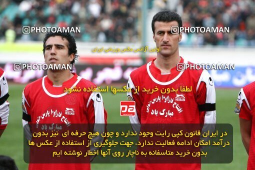 2058411, Tehran, Iran, Iran Pro League، Persian Gulf Cup، 2008-09 season، Second Leg، Week 24، Persepolis ۱ v ۰ Payam Khorasan on 2009/01/31 at Azadi Stadium