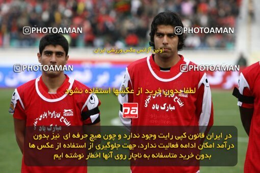 2058413, Tehran, Iran, Iran Pro League، Persian Gulf Cup، 2008-09 season، Second Leg، Week 24، Persepolis ۱ v ۰ Payam Khorasan on 2009/01/31 at Azadi Stadium