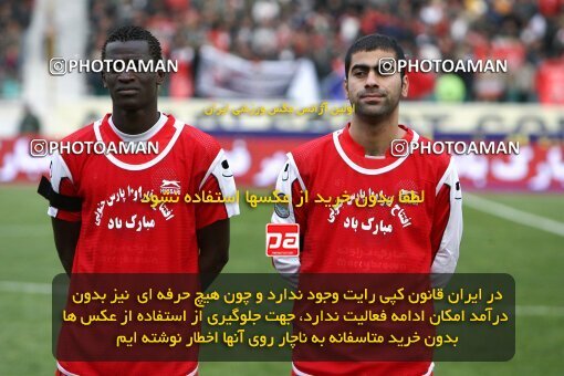 2058415, Tehran, Iran, لیگ برتر فوتبال ایران، Persian Gulf Cup، Week 24، Second Leg، 2009/01/31، Persepolis 1 - 0 Payam Khorasan
