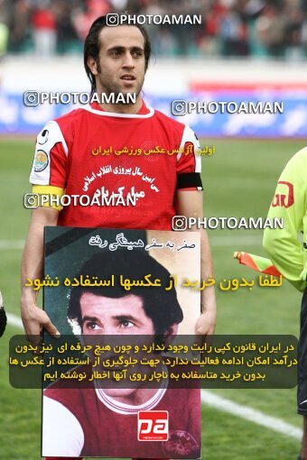 2058417, Tehran, Iran, لیگ برتر فوتبال ایران، Persian Gulf Cup، Week 24، Second Leg، 2009/01/31، Persepolis 1 - 0 Payam Khorasan