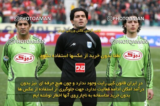 2058421, Tehran, Iran, لیگ برتر فوتبال ایران، Persian Gulf Cup، Week 24، Second Leg، 2009/01/31، Persepolis 1 - 0 Payam Khorasan