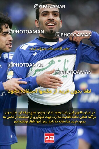2058437, Tehran, Iran, لیگ برتر فوتبال ایران، Persian Gulf Cup، Week 25، Second Leg، 2009/02/04، Esteghlal 5 - 1 Rah Ahan