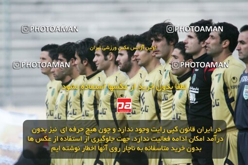 2058440, Tehran, Iran, لیگ برتر فوتبال ایران، Persian Gulf Cup، Week 25، Second Leg، 2009/02/04، Esteghlal 5 - 1 Rah Ahan