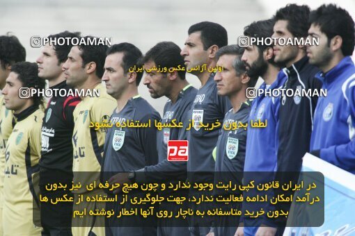 2058441, Tehran, Iran, لیگ برتر فوتبال ایران، Persian Gulf Cup، Week 25، Second Leg، 2009/02/04، Esteghlal 5 - 1 Rah Ahan