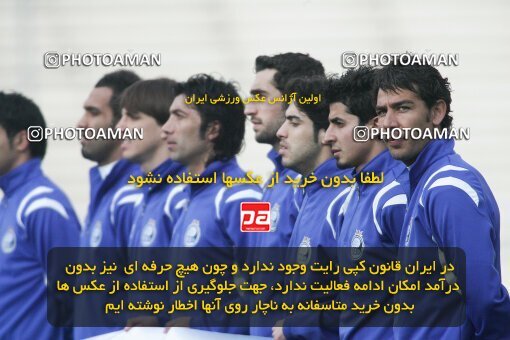 2058442, Tehran, Iran, لیگ برتر فوتبال ایران، Persian Gulf Cup، Week 25، Second Leg، 2009/02/04، Esteghlal 5 - 1 Rah Ahan