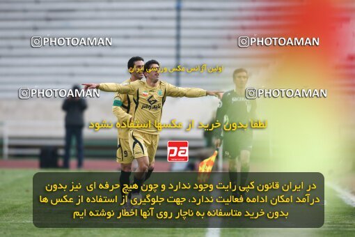 2058302, Tehran, Iran, لیگ برتر فوتبال ایران، Persian Gulf Cup، Week 25، Second Leg، 2009/02/04، Esteghlal 5 - 1 Rah Ahan