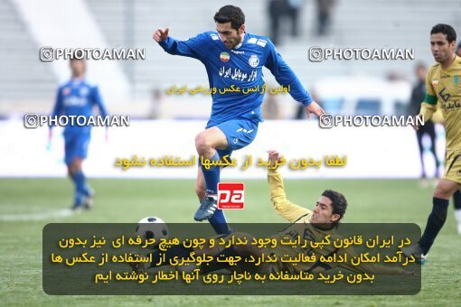 2058322, Tehran, Iran, لیگ برتر فوتبال ایران، Persian Gulf Cup، Week 25، Second Leg، 2009/02/04، Esteghlal 5 - 1 Rah Ahan