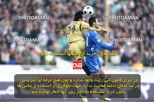2058334, Tehran, Iran, لیگ برتر فوتبال ایران، Persian Gulf Cup، Week 25، Second Leg، 2009/02/04، Esteghlal 5 - 1 Rah Ahan