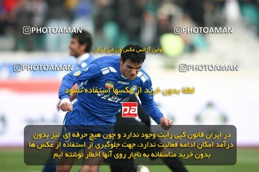2058338, Tehran, Iran, لیگ برتر فوتبال ایران، Persian Gulf Cup، Week 25، Second Leg، 2009/02/04، Esteghlal 5 - 1 Rah Ahan