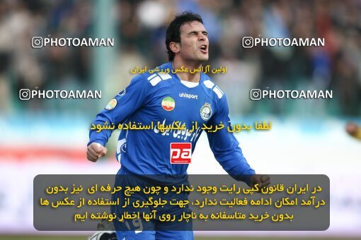 2058342, Tehran, Iran, لیگ برتر فوتبال ایران، Persian Gulf Cup، Week 25، Second Leg، 2009/02/04، Esteghlal 5 - 1 Rah Ahan