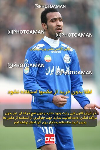 2058352, Tehran, Iran, لیگ برتر فوتبال ایران، Persian Gulf Cup، Week 25، Second Leg، 2009/02/04، Esteghlal 5 - 1 Rah Ahan