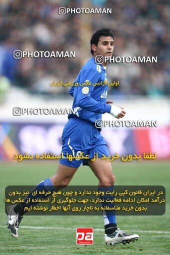 2058358, Tehran, Iran, لیگ برتر فوتبال ایران، Persian Gulf Cup، Week 25، Second Leg، 2009/02/04، Esteghlal 5 - 1 Rah Ahan