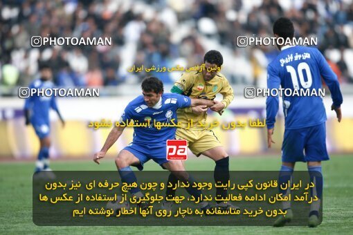 2058364, Tehran, Iran, لیگ برتر فوتبال ایران، Persian Gulf Cup، Week 25، Second Leg، 2009/02/04، Esteghlal 5 - 1 Rah Ahan