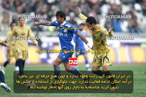 2058367, Tehran, Iran, لیگ برتر فوتبال ایران، Persian Gulf Cup، Week 25، Second Leg، 2009/02/04، Esteghlal 5 - 1 Rah Ahan