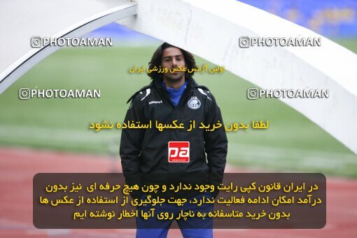 2058370, Tehran, Iran, لیگ برتر فوتبال ایران، Persian Gulf Cup، Week 25، Second Leg، 2009/02/04، Esteghlal 5 - 1 Rah Ahan