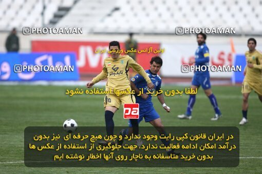 2058373, Tehran, Iran, لیگ برتر فوتبال ایران، Persian Gulf Cup، Week 25، Second Leg، 2009/02/04، Esteghlal 5 - 1 Rah Ahan