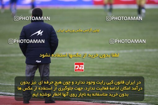 2058376, Tehran, Iran, لیگ برتر فوتبال ایران، Persian Gulf Cup، Week 25، Second Leg، 2009/02/04، Esteghlal 5 - 1 Rah Ahan