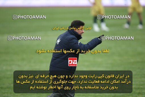 2058388, Tehran, Iran, لیگ برتر فوتبال ایران، Persian Gulf Cup، Week 25، Second Leg، 2009/02/04، Esteghlal 5 - 1 Rah Ahan