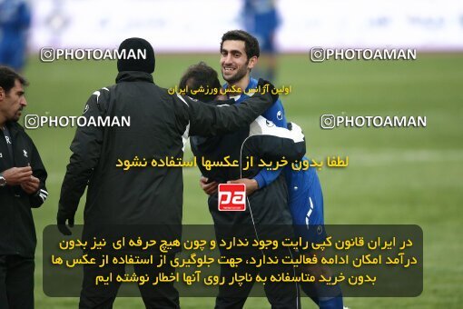 2058391, Tehran, Iran, لیگ برتر فوتبال ایران، Persian Gulf Cup، Week 25، Second Leg، 2009/02/04، Esteghlal 5 - 1 Rah Ahan