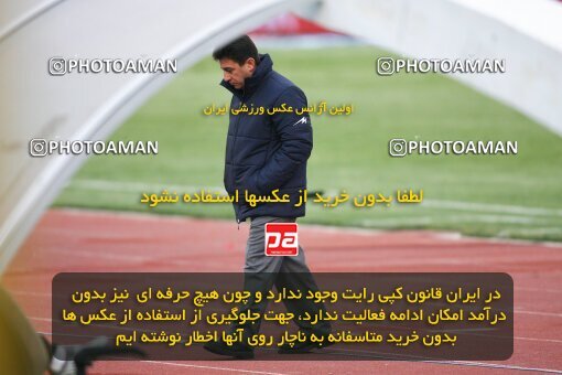2058394, Tehran, Iran, لیگ برتر فوتبال ایران، Persian Gulf Cup، Week 25، Second Leg، 2009/02/04، Esteghlal 5 - 1 Rah Ahan