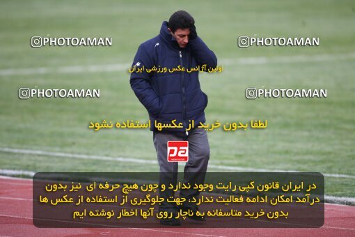 2058396, Tehran, Iran, لیگ برتر فوتبال ایران، Persian Gulf Cup، Week 25، Second Leg، 2009/02/04، Esteghlal 5 - 1 Rah Ahan