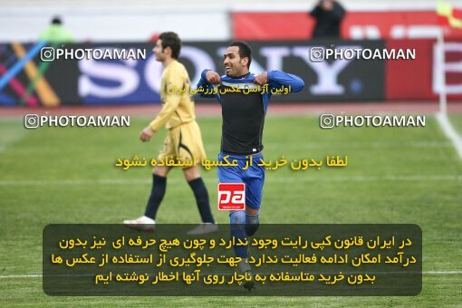 2058398, Tehran, Iran, لیگ برتر فوتبال ایران، Persian Gulf Cup، Week 25، Second Leg، 2009/02/04، Esteghlal 5 - 1 Rah Ahan