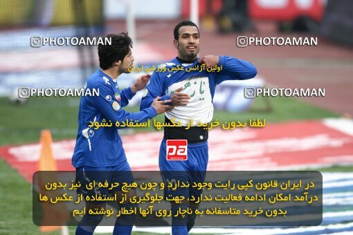 2058400, Tehran, Iran, لیگ برتر فوتبال ایران، Persian Gulf Cup، Week 25، Second Leg، 2009/02/04، Esteghlal 5 - 1 Rah Ahan