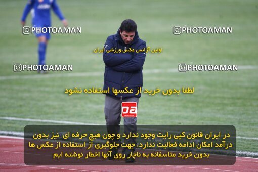 2058406, Tehran, Iran, لیگ برتر فوتبال ایران، Persian Gulf Cup، Week 25، Second Leg، 2009/02/04، Esteghlal 5 - 1 Rah Ahan