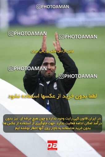 2058408, Tehran, Iran, لیگ برتر فوتبال ایران، Persian Gulf Cup، Week 25، Second Leg، 2009/02/04، Esteghlal 5 - 1 Rah Ahan
