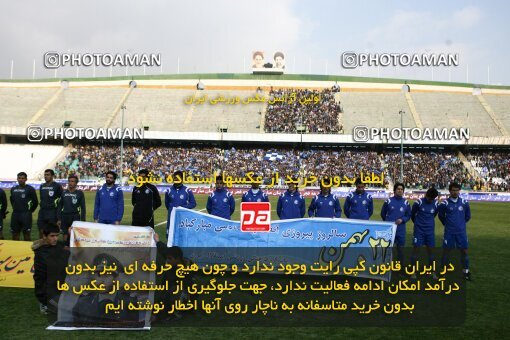 2058424, Tehran, Iran, لیگ برتر فوتبال ایران، Persian Gulf Cup، Week 25، Second Leg، 2009/02/04، Esteghlal 5 - 1 Rah Ahan