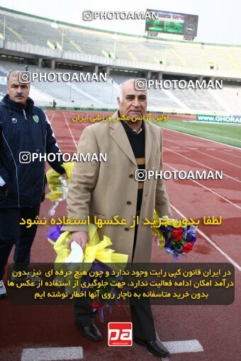 2058426, Tehran, Iran, لیگ برتر فوتبال ایران، Persian Gulf Cup، Week 25، Second Leg، 2009/02/04، Esteghlal 5 - 1 Rah Ahan