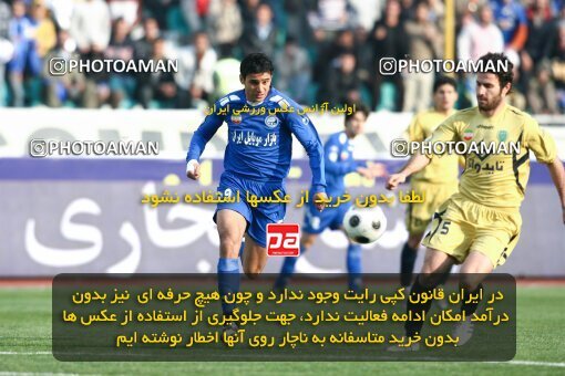 2058430, Tehran, Iran, لیگ برتر فوتبال ایران، Persian Gulf Cup، Week 25، Second Leg، 2009/02/04، Esteghlal 5 - 1 Rah Ahan