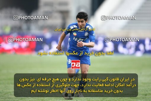 2058431, Tehran, Iran, لیگ برتر فوتبال ایران، Persian Gulf Cup، Week 25، Second Leg، 2009/02/04، Esteghlal 5 - 1 Rah Ahan
