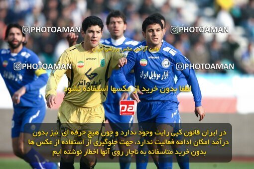 2058432, Tehran, Iran, لیگ برتر فوتبال ایران، Persian Gulf Cup، Week 25، Second Leg، 2009/02/04، Esteghlal 5 - 1 Rah Ahan
