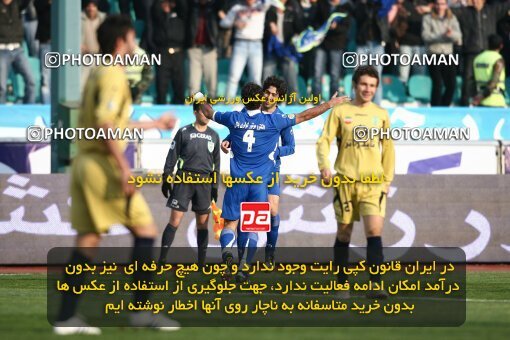 2058434, Tehran, Iran, لیگ برتر فوتبال ایران، Persian Gulf Cup، Week 25، Second Leg، 2009/02/04، Esteghlal 5 - 1 Rah Ahan