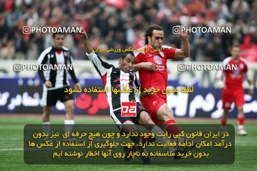 2058486, Tehran, Iran, لیگ برتر فوتبال ایران، Persian Gulf Cup، Week 27، Second Leg، 2009/02/17، Persepolis 1 - 0 Aboumoslem
