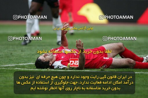 2058489, Tehran, Iran, لیگ برتر فوتبال ایران، Persian Gulf Cup، Week 27، Second Leg، 2009/02/17، Persepolis 1 - 0 Aboumoslem