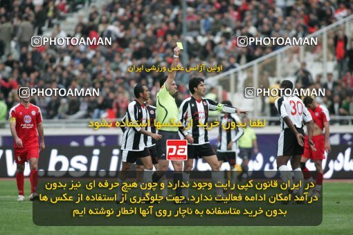 2058495, Tehran, Iran, لیگ برتر فوتبال ایران، Persian Gulf Cup، Week 27، Second Leg، 2009/02/17، Persepolis 1 - 0 Aboumoslem
