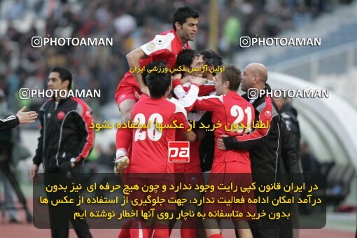 2058501, Tehran, Iran, لیگ برتر فوتبال ایران، Persian Gulf Cup، Week 27، Second Leg، 2009/02/17، Persepolis 1 - 0 Aboumoslem