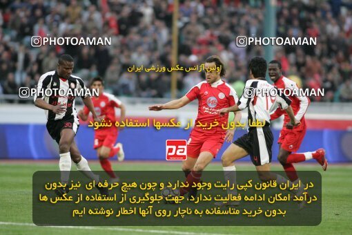 2058504, Tehran, Iran, لیگ برتر فوتبال ایران، Persian Gulf Cup، Week 27، Second Leg، 2009/02/17، Persepolis 1 - 0 Aboumoslem