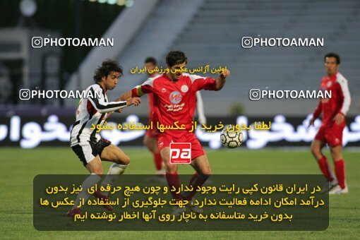 2058522, Tehran, Iran, لیگ برتر فوتبال ایران، Persian Gulf Cup، Week 27، Second Leg، 2009/02/17، Persepolis 1 - 0 Aboumoslem