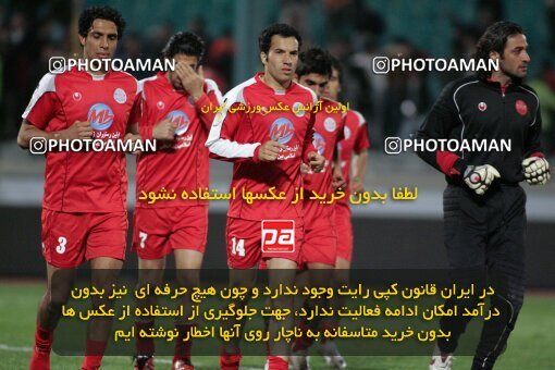 2058532, Tehran, Iran, لیگ برتر فوتبال ایران، Persian Gulf Cup، Week 27، Second Leg، 2009/02/17، Persepolis 1 - 0 Aboumoslem